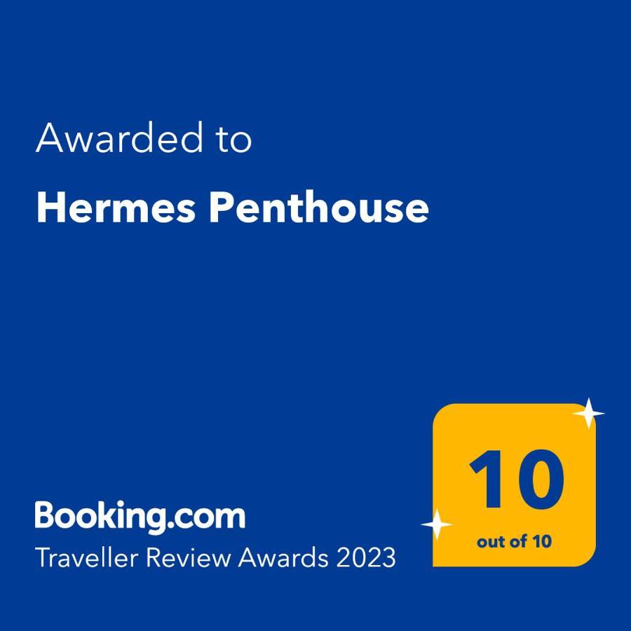 Hermes Penthouse エルムポリ エクステリア 写真